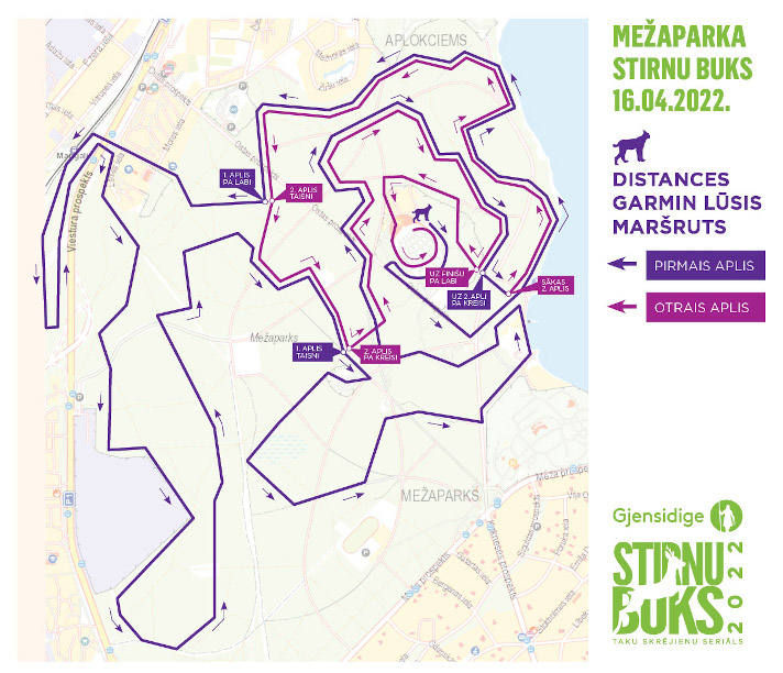 Mezaparks_LUSIS_paskaidr_712