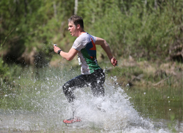 Stirnubuks.lv - Orientēšanās