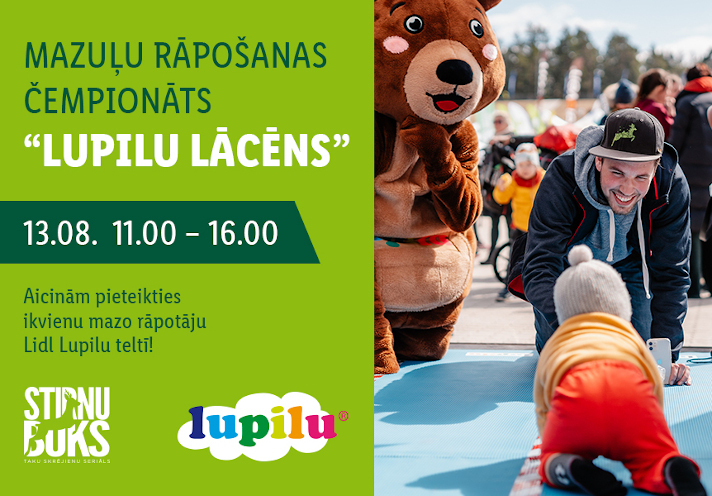 stirnubuks-lupilu-lacens_712