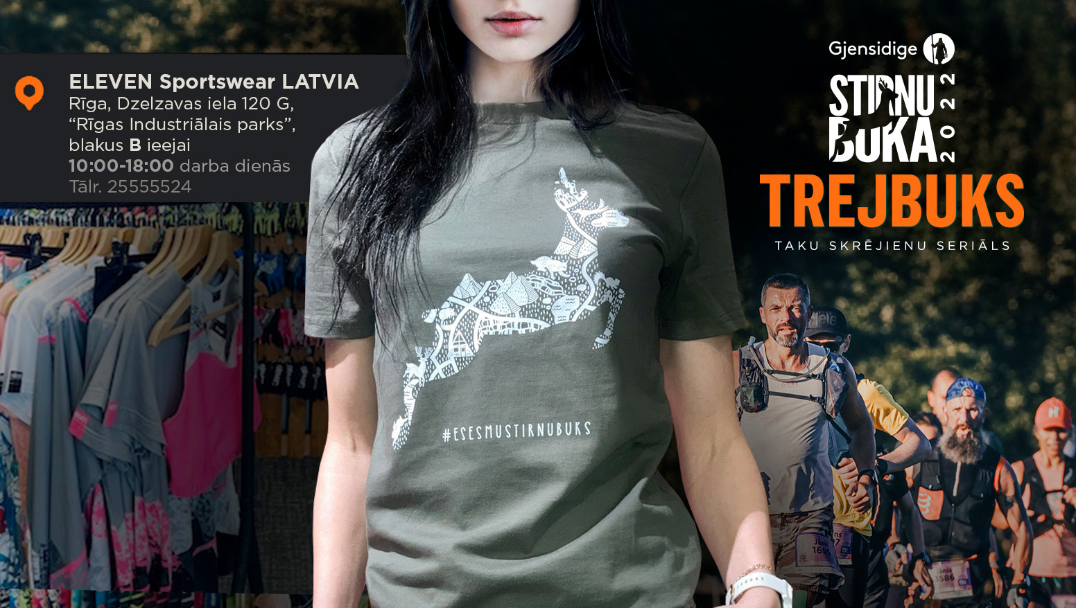 Stirnubuks.lv - Vai savu t-kreklu jau izņēmi?