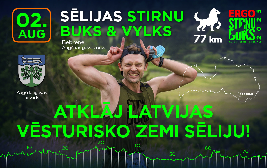 1108x700_Selija