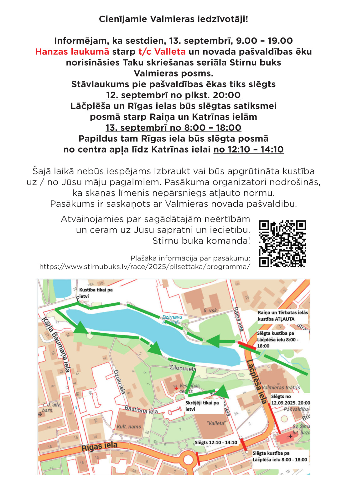 A3_infoplakats_Valmiera_1108